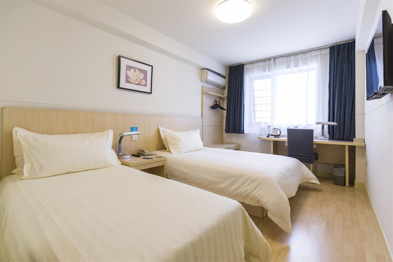 Metropolo, Hefei, Wanda Plaza, Hefei Lord Bao Park Hotel Exterior photo