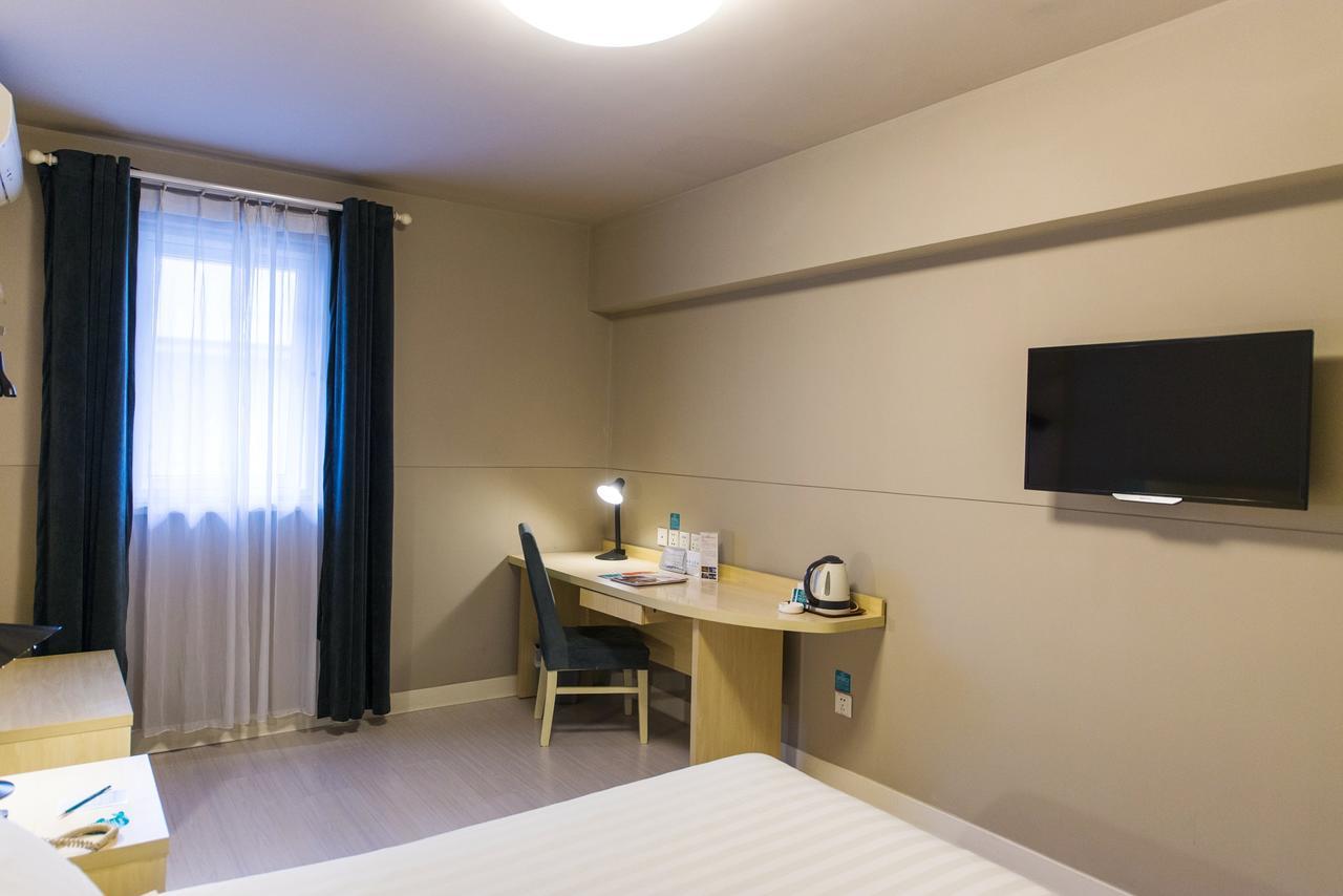 Metropolo, Hefei, Wanda Plaza, Hefei Lord Bao Park Hotel Exterior photo