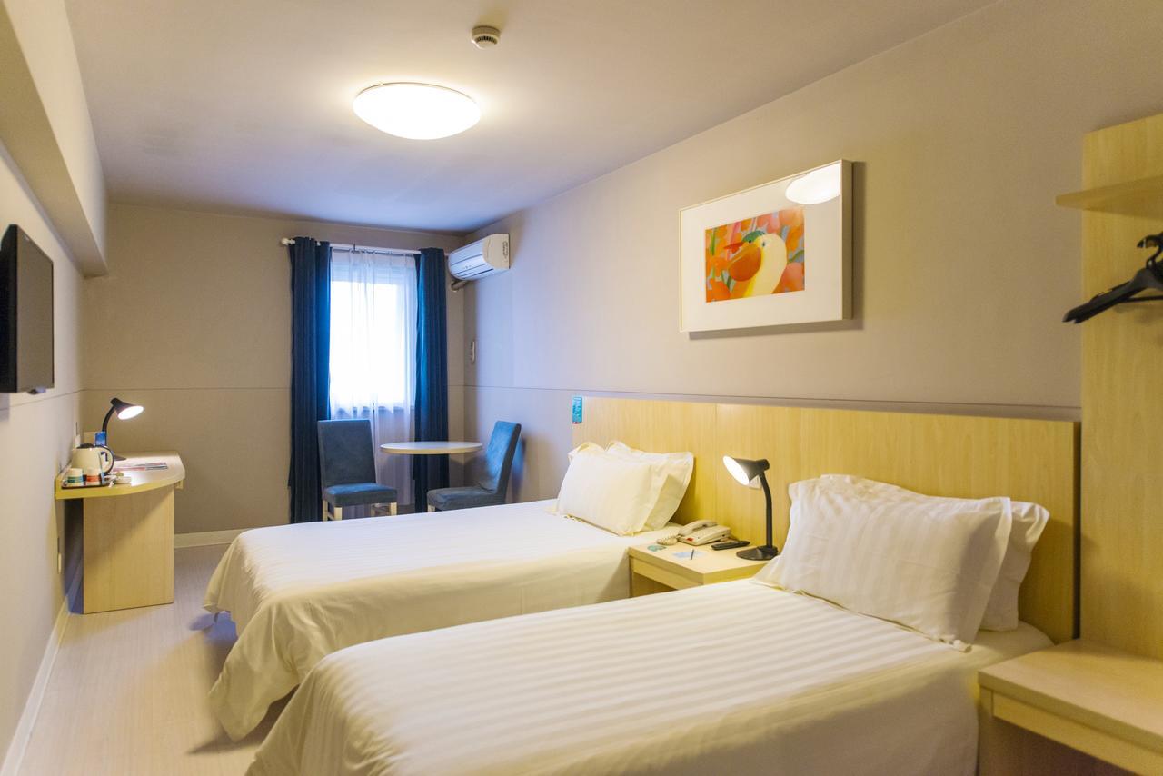 Metropolo, Hefei, Wanda Plaza, Hefei Lord Bao Park Hotel Exterior photo