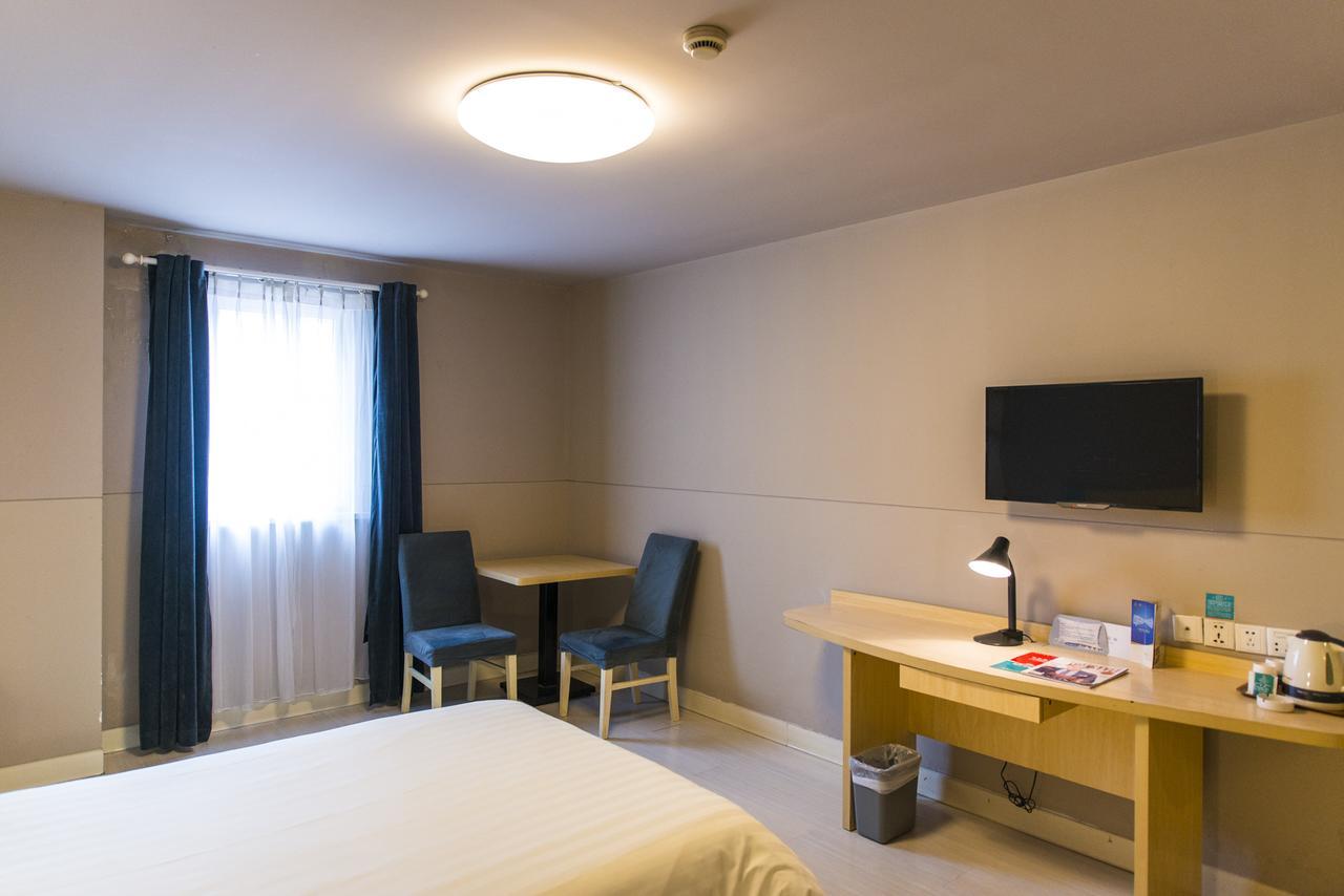 Metropolo, Hefei, Wanda Plaza, Hefei Lord Bao Park Hotel Exterior photo